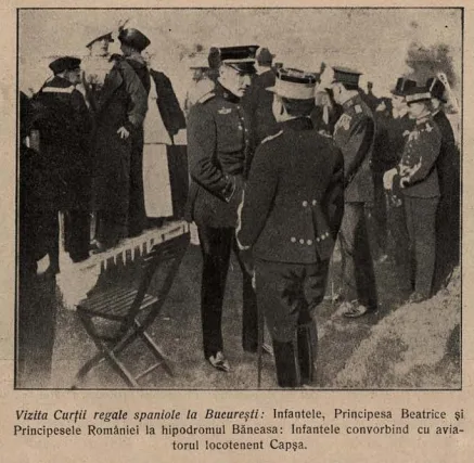 Curtea regala Spaniola