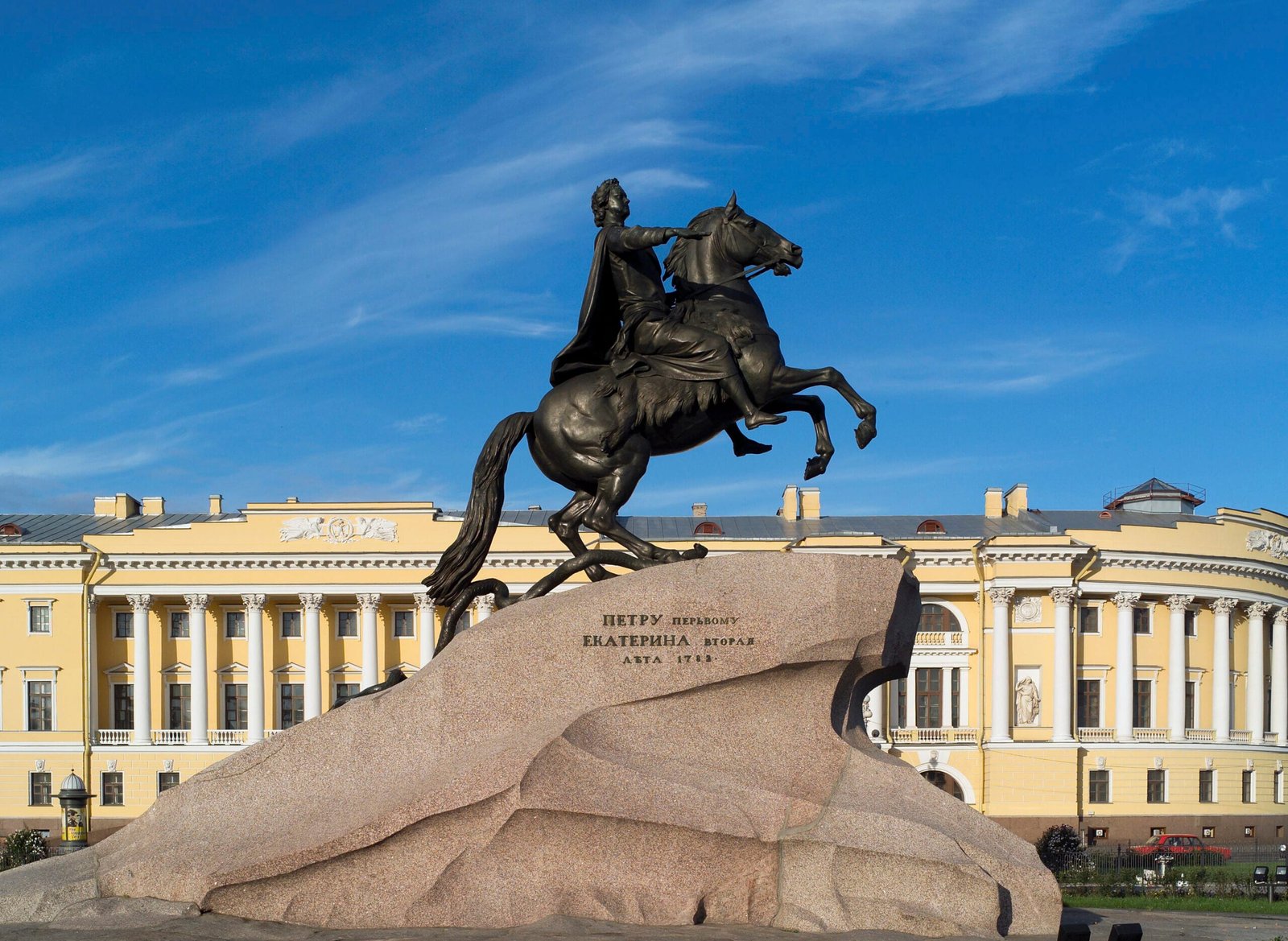 statuie ecvestra