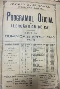 Jockey Club program2