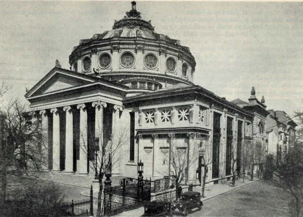 Ateneul Roman 