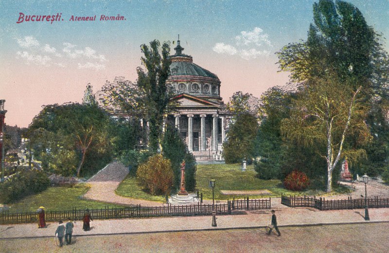 Ateneul Roman. Carte postala Biblioteca regională Pencho Slaveykov