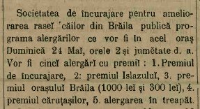 Trap 1887 Romania Libera 3 mai