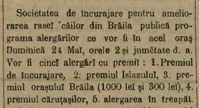 Trap 1887 Romania Libera 3 mai