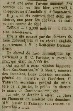 Anadolchioi
