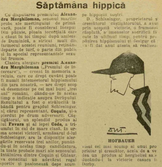 Coquin Premiul Marghiloman