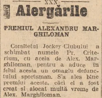 Premiul Alexandru Marghiloman